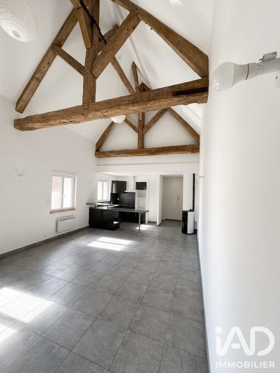 Appartement à vendre, 86m², Quincy-Voisins