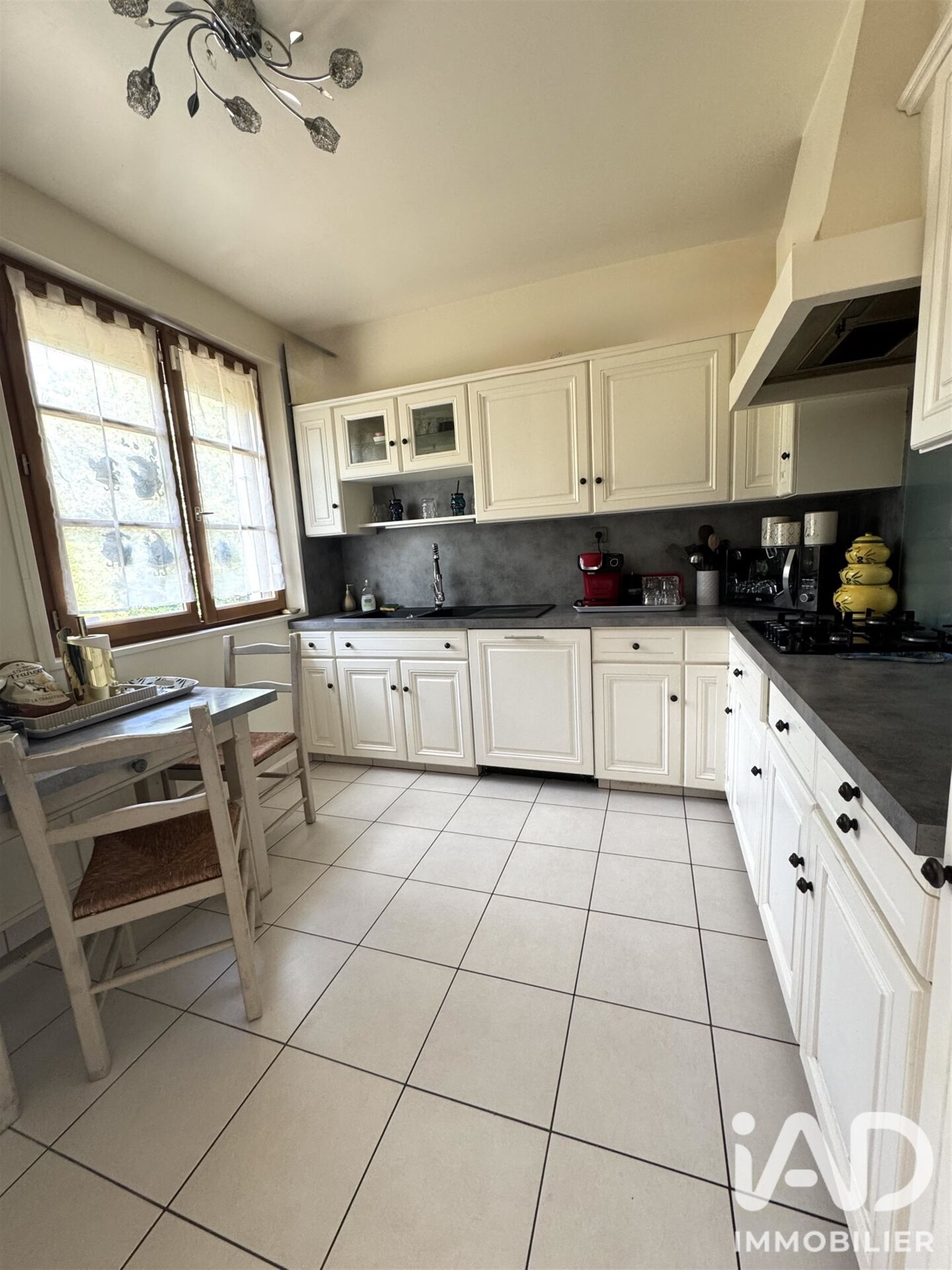 Maison à vendre, 124m², Quincy-Voisins
