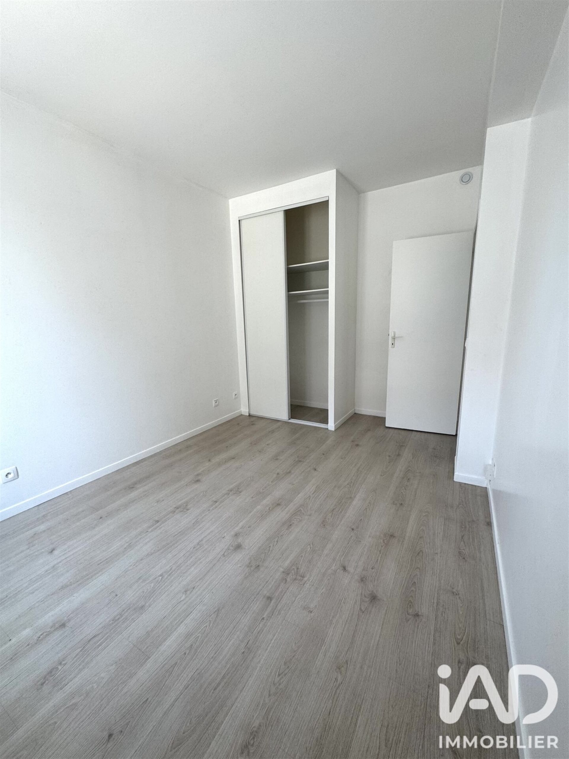 Appartement à vendre, 74m², Quincy-Voisins