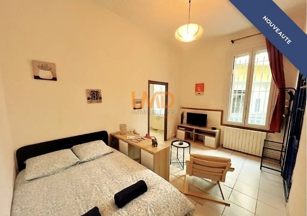 Appartement à vendre, 35m², Nîmes