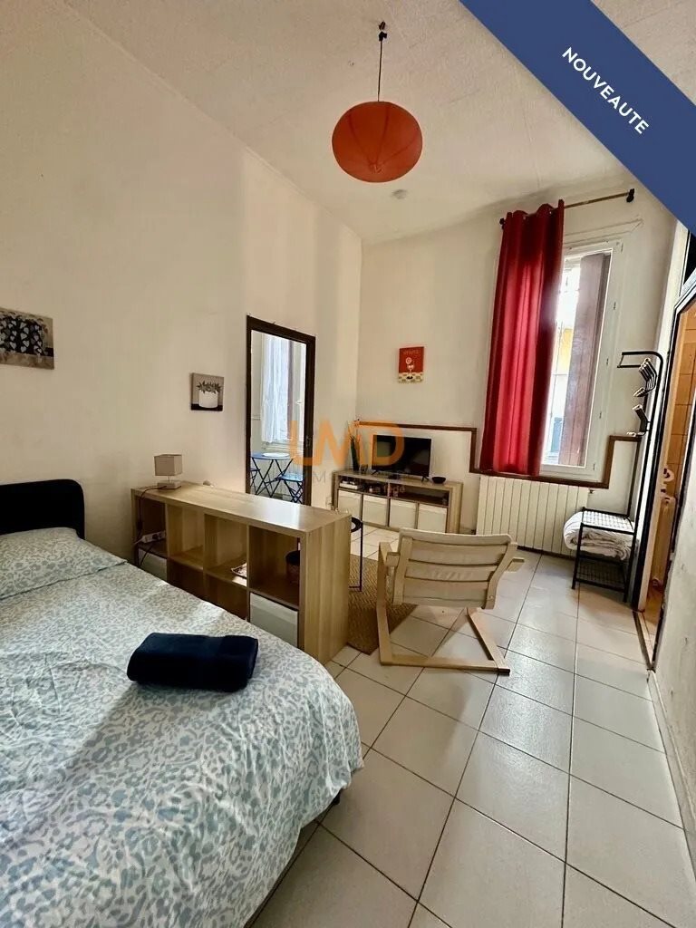 Appartement à vendre, 35m², Nîmes