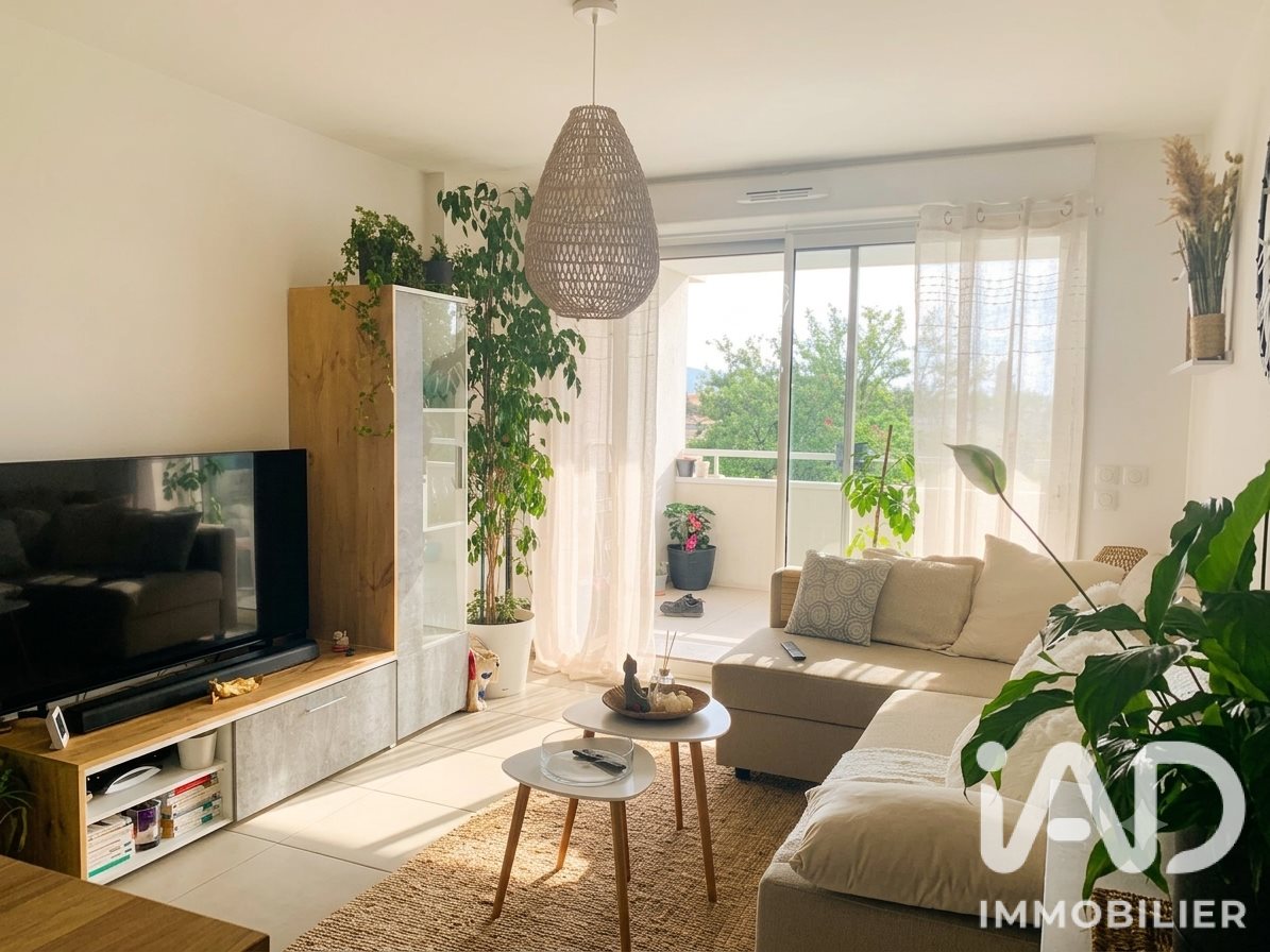 Appartement à vendre, 43m², La Garde