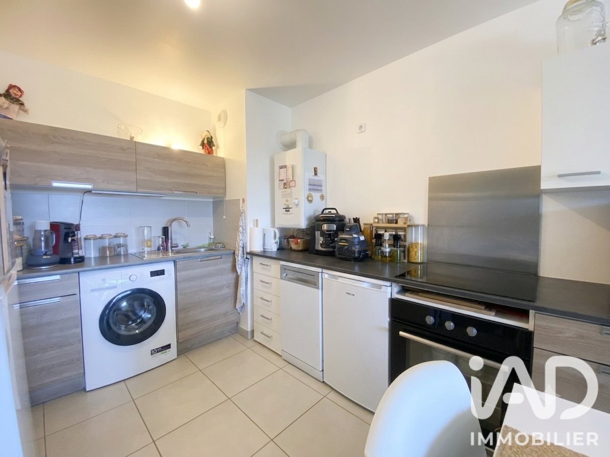 Appartement à vendre, 43m², La Garde