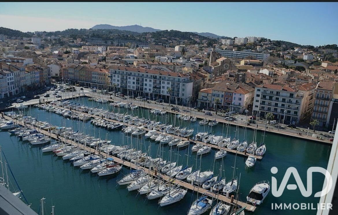 Appartement à vendre, 40m², La Seyne-sur-Mer