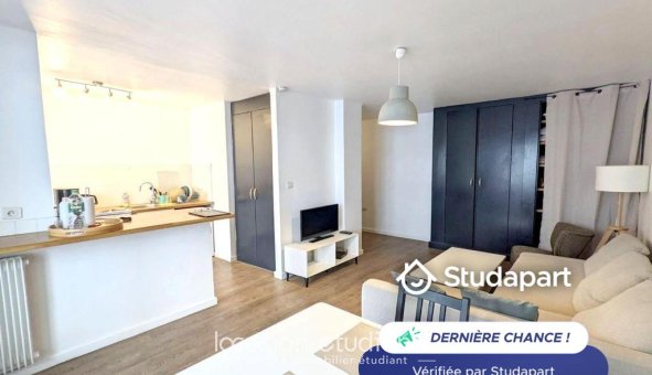 Appartement à louer, 48m², Antibes