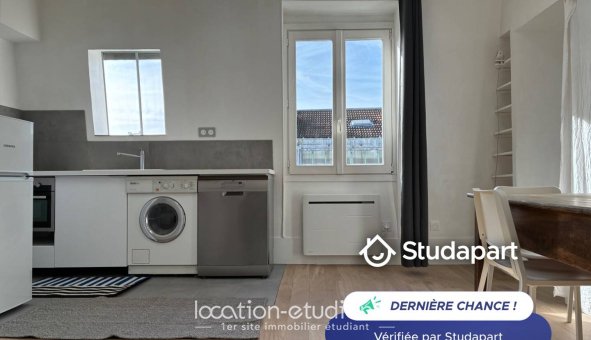 Maison à louer, 47m², Paris 14ème