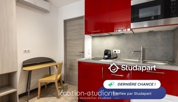 Appartement à louer, 16m², Antibes