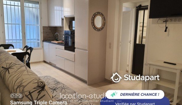 Maison à louer, 55m², Antibes