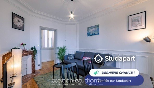 Maison à louer, 50m², Vitry-sur-Seine