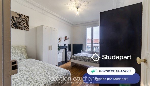 Maison à louer, 50m², Vitry-sur-Seine
