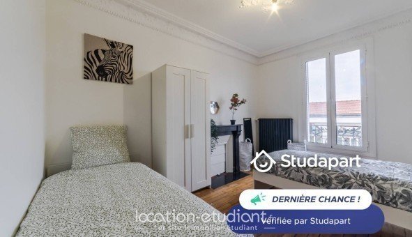 Maison à louer, 50m², Vitry-sur-Seine