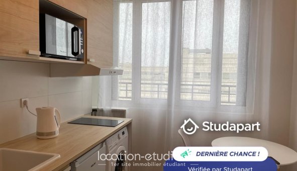 Maison à louer, 20m², Paris 13ème