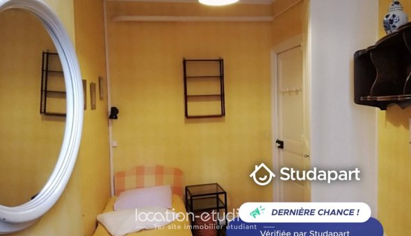 Maison à louer, 3m², Paris 8ème