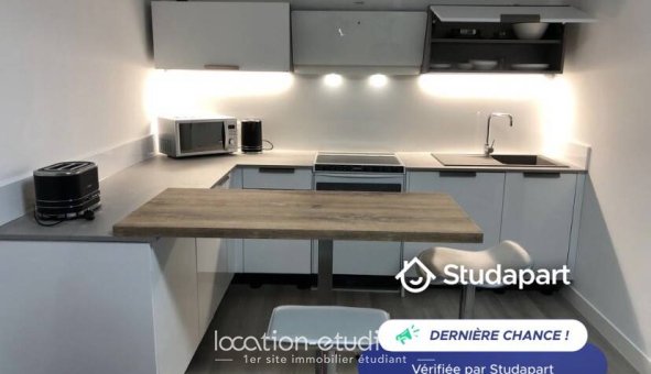Appartement à louer, 32m², Antibes