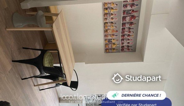Appartement à louer, 50m², Toulouse