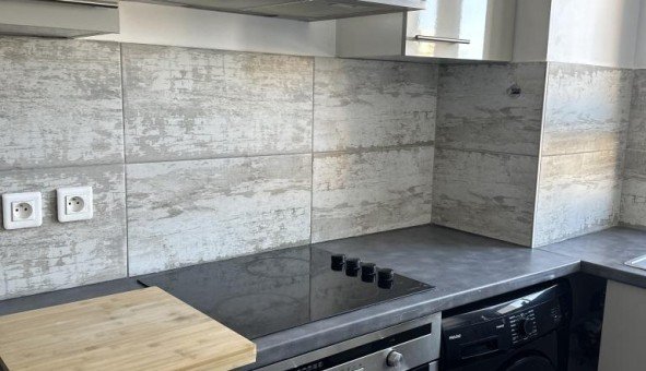 Maison à louer, 42m², Colombes