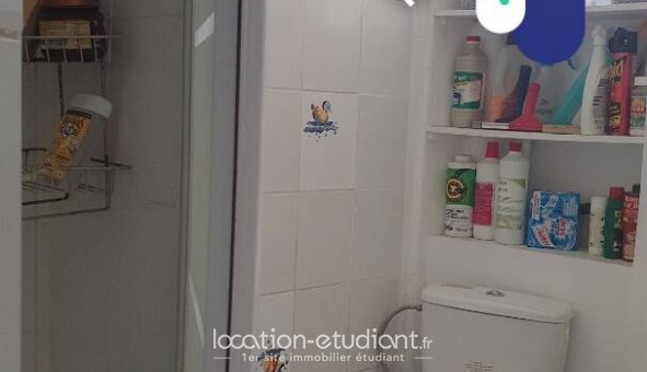 Maison à louer, 1m², Paris 18ème