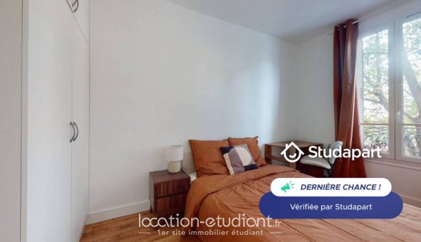 Maison à louer, 41m², Ivry-sur-Seine