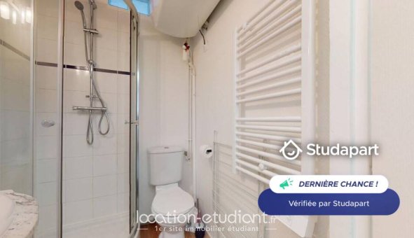 Maison à louer, 41m², Ivry-sur-Seine