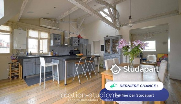 Maison à louer, 5m², Paris 8ème