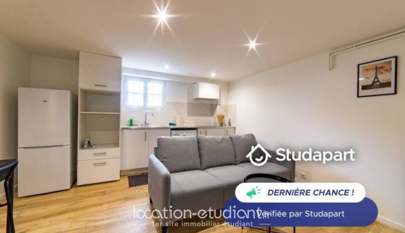 Appartement à louer, 41m², Villejuif