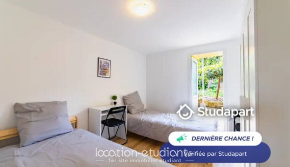 Appartement à louer, 41m², Villejuif