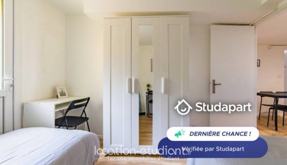 Appartement à louer, 41m², Villejuif