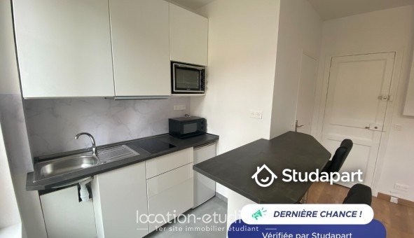 Appartement à louer, 17m², Asnières-sur-Seine