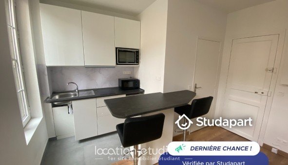 Appartement à louer, 17m², Asnières-sur-Seine