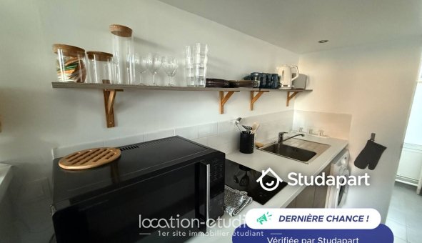 Appartement à louer, 18m², Saint-Ouen-sur-Seine