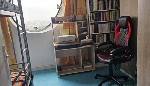 Appartement à louer, 14m², Nanterre