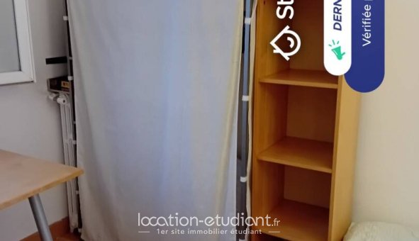 Maison à louer, 8m², Ivry-sur-Seine