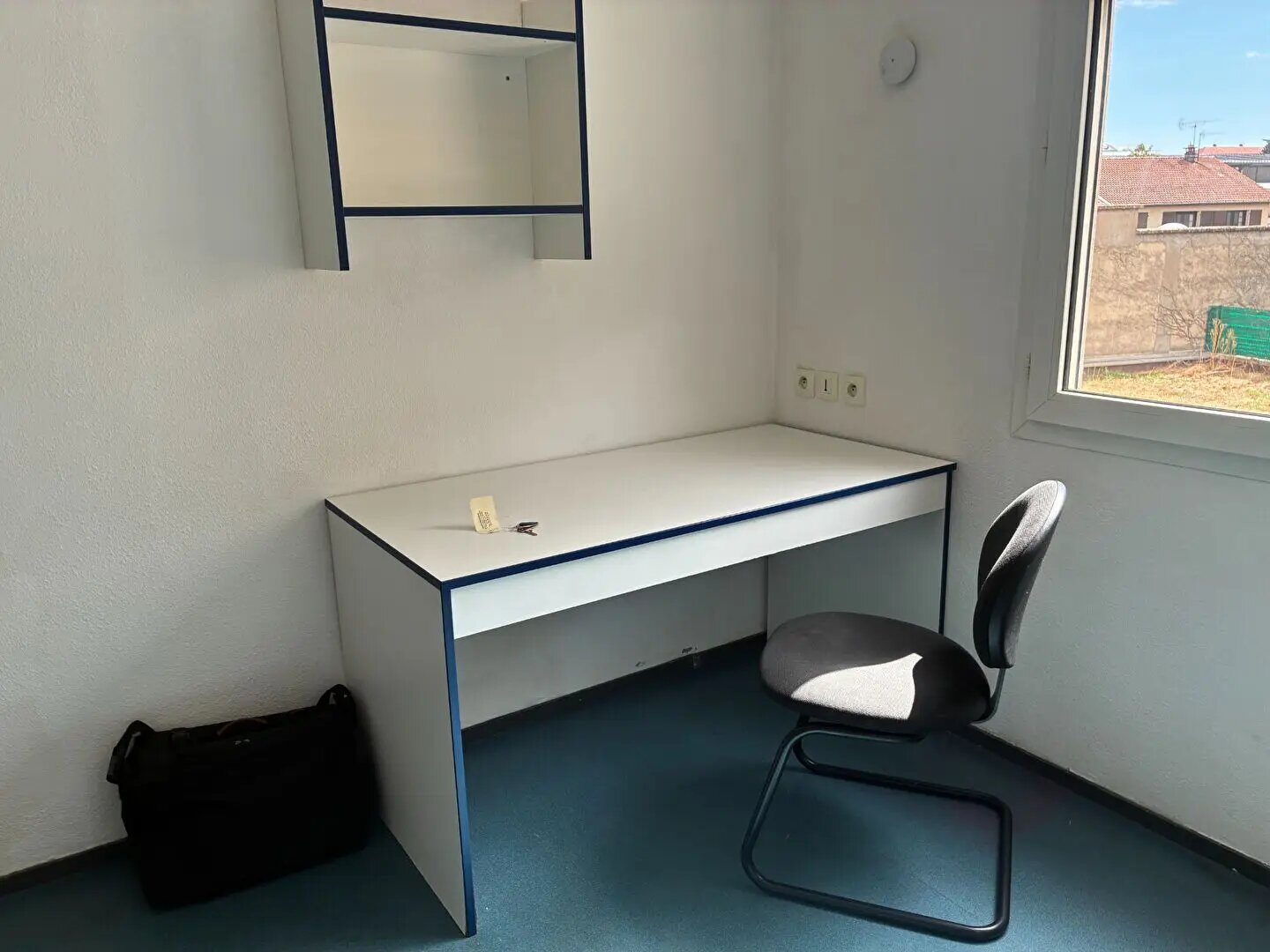 Appartement à louer, 18m², Villeurbanne