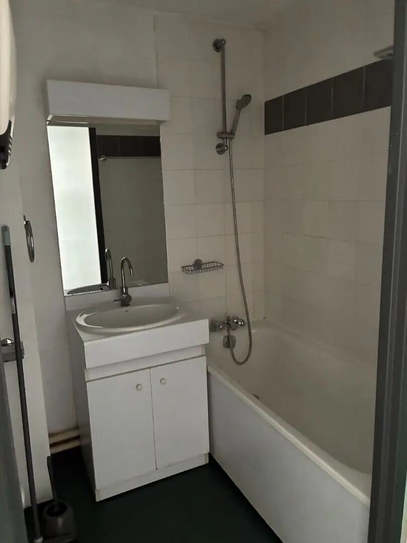 Appartement à louer, 18m², Villeurbanne
