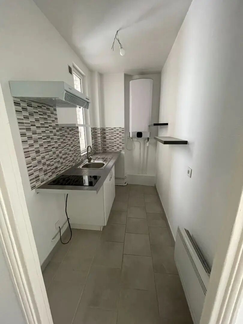 Appartement à louer, 32m², Pantin