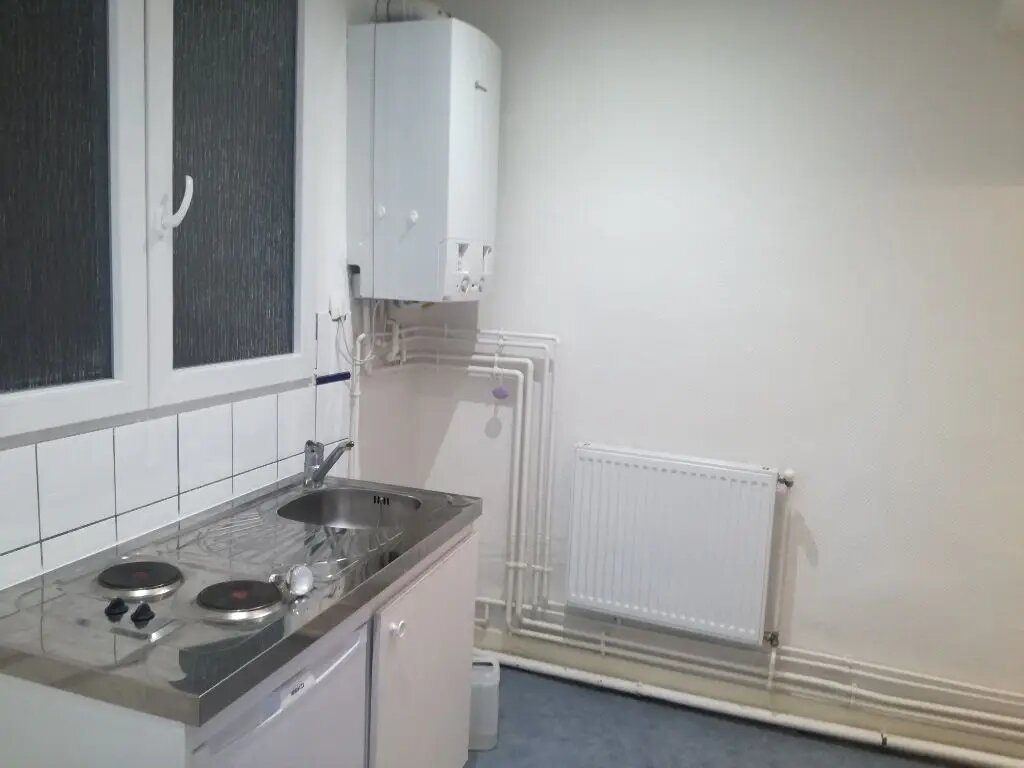 Appartement à louer, 44m², Metz