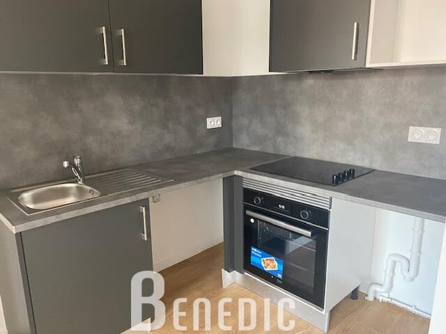 Appartement à louer, 59m², Montigny-lès-Metz