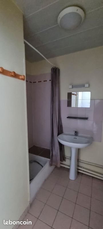 Appartement à louer, 19m², Cergy