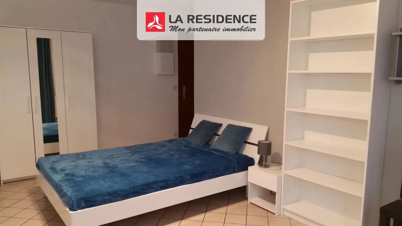 Appartement à louer, 32m², Saint-Cyr-l'Ecole