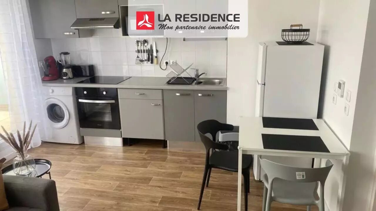 Appartement à vendre, 31m², Trappes