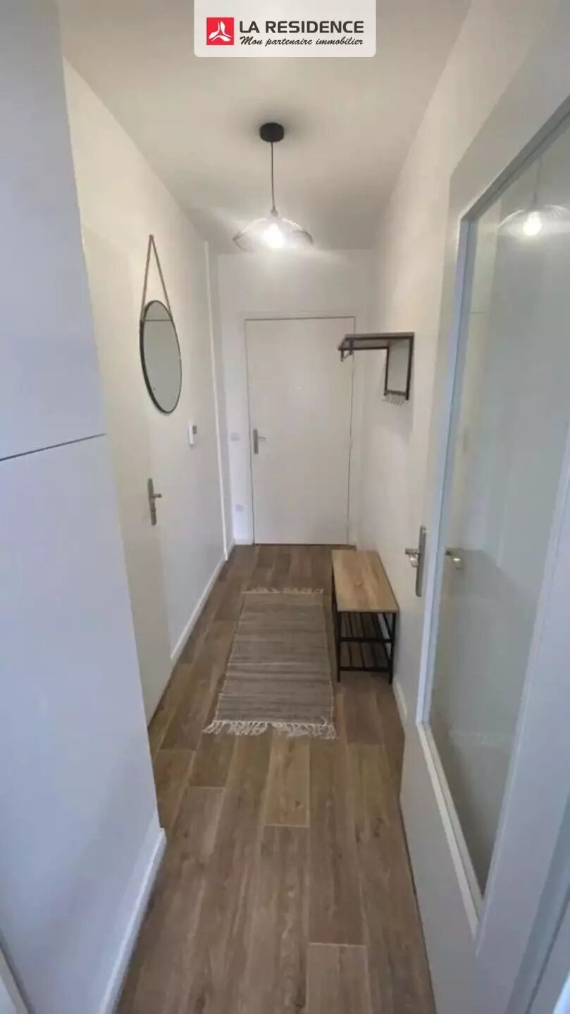 Appartement à vendre, 31m², Trappes