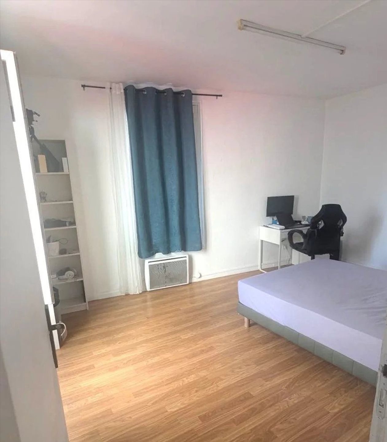 Appartement à vendre, 38m², Ivry-sur-Seine