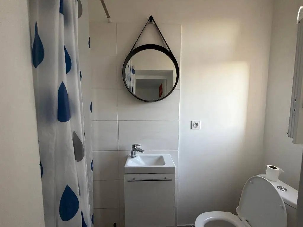 Appartement à louer, 14m², Pantin