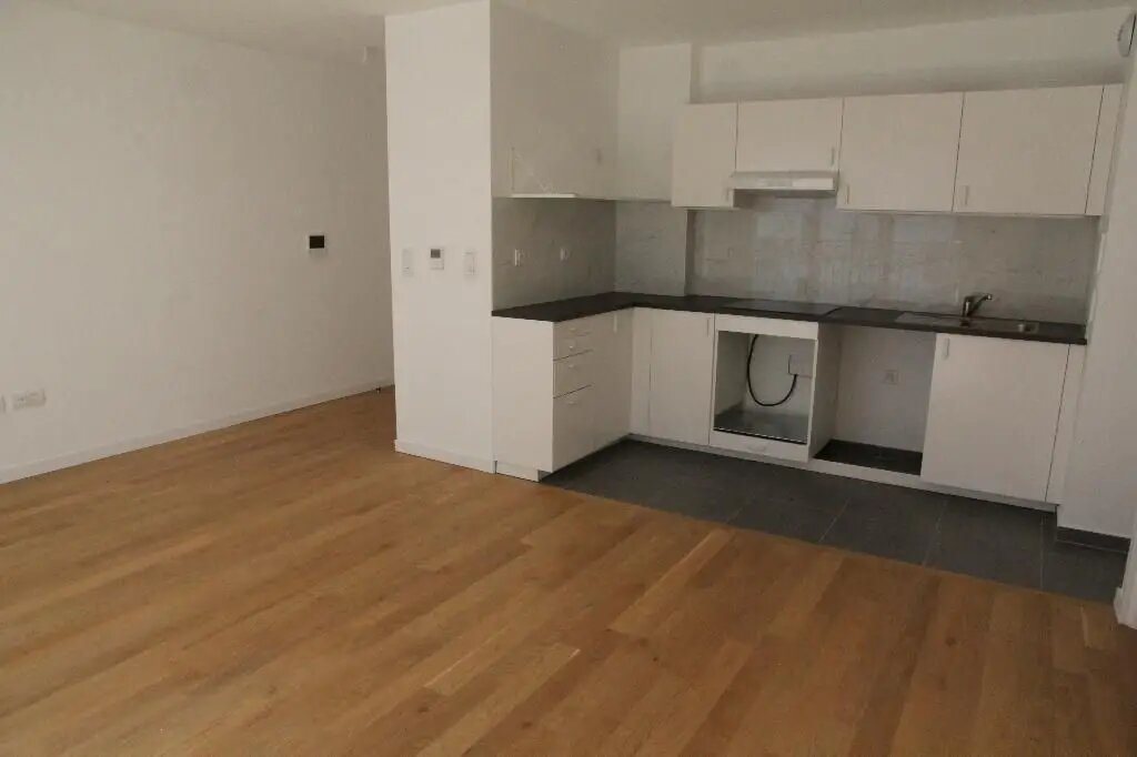 Appartement à louer, 51m², Rueil-Malmaison