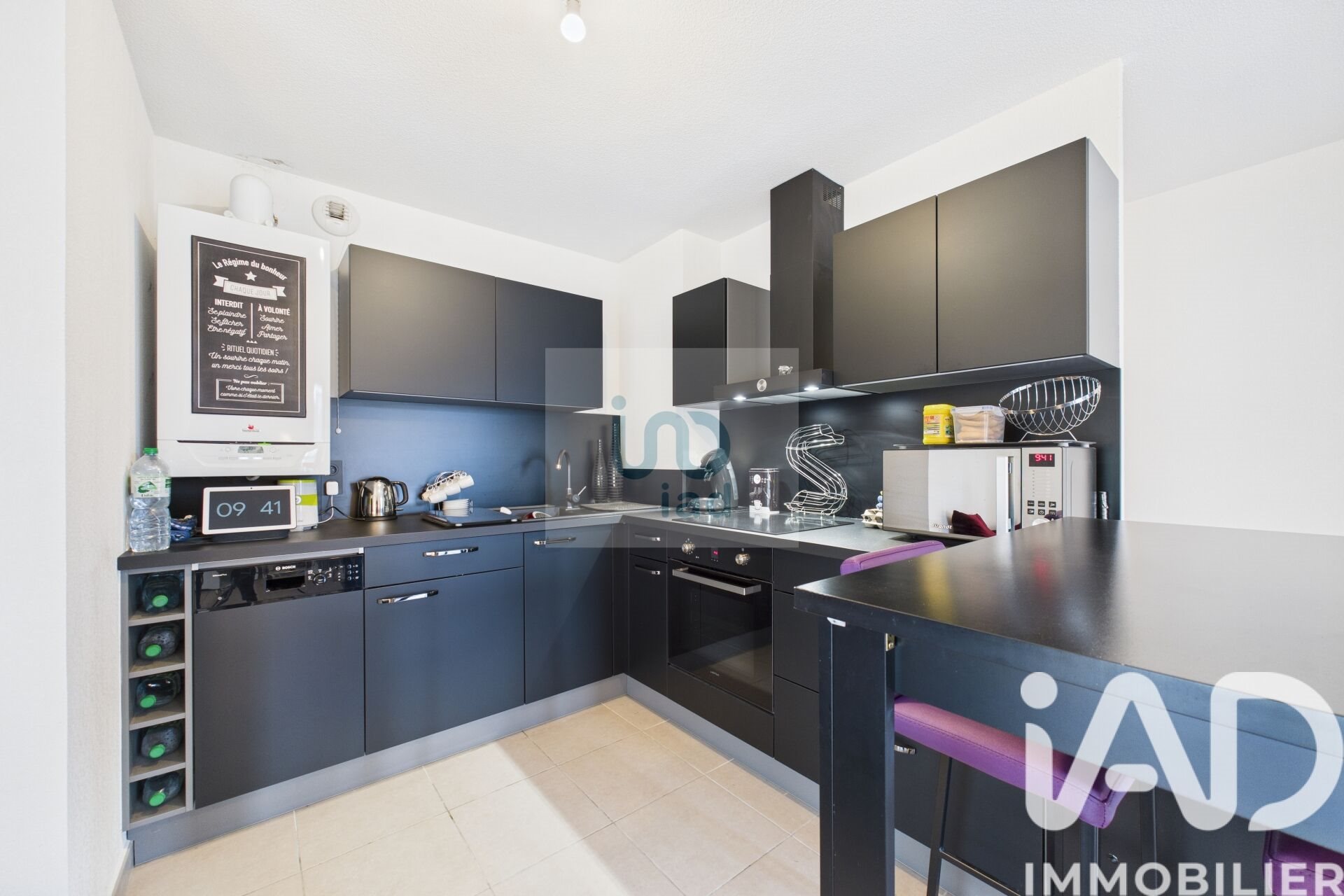 Appartement à vendre, 67m², Neuvecelle