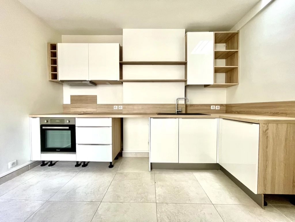 Maison à vendre, 46m², Neuilly-sur-Seine