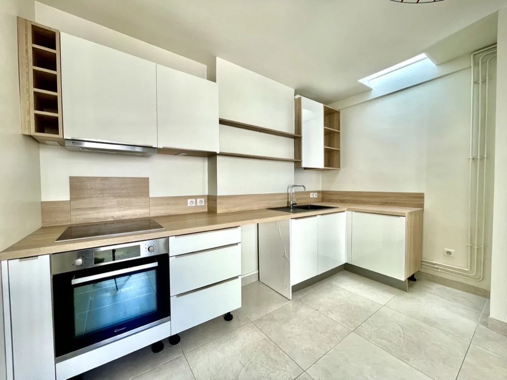 Maison à vendre, 46m², Neuilly-sur-Seine