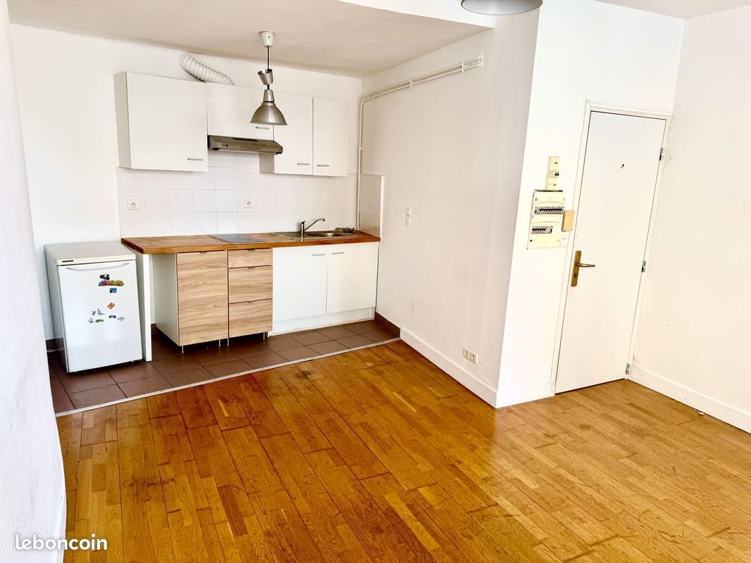 Appartement à vendre, 36m², Nanterre