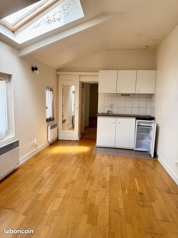 Appartement à vendre, 31m², Nanterre