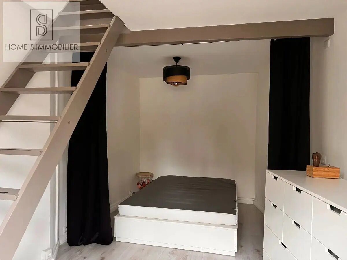 Appartement à vendre, 22m², Montfermeil